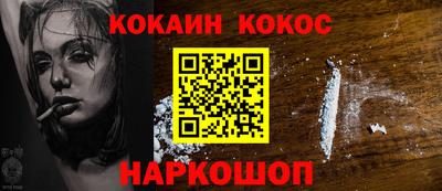 скорость mdpv Кумертау