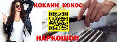 скорость mdpv Кумертау