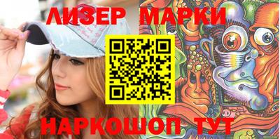 амфетамин Кунгур