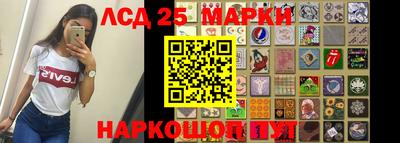 амфетамин Кунгур