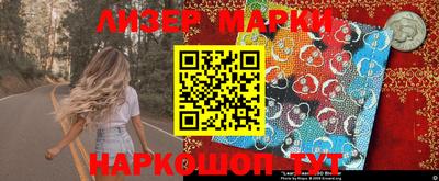 амфетамин Кунгур