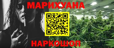 скорость mdpv Кумертау