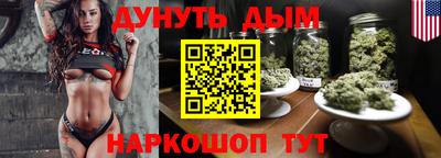 кокаин колумбия Краснознаменск