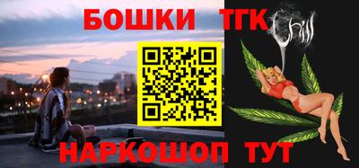ECSTASY Кулебаки