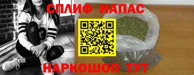 скорость mdpv Кумертау