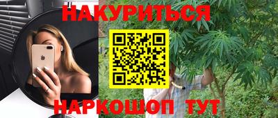 ECSTASY Кулебаки