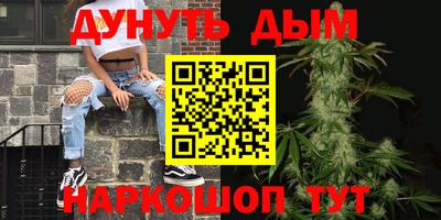 амфетамин Кунгур