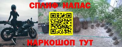 скорость mdpv Кумертау