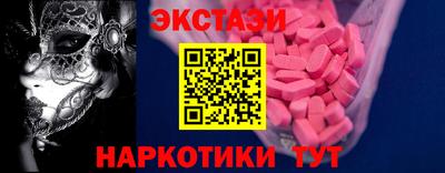скорость mdpv Кумертау