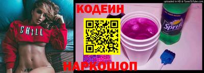 ECSTASY Кулебаки