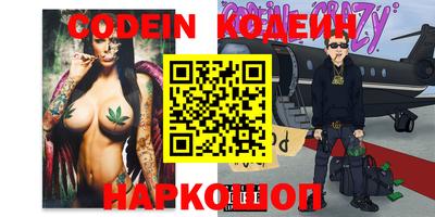 амфетамин Кунгур