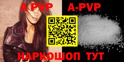 скорость mdpv Кумертау