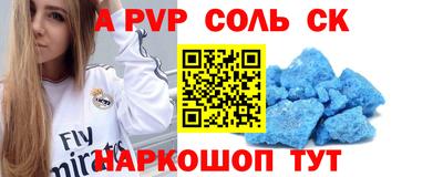 кокаин колумбия Краснознаменск