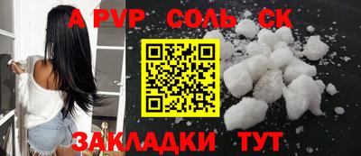 ECSTASY Кулебаки