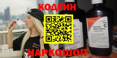 ECSTASY Кулебаки