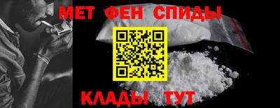 ECSTASY Кулебаки