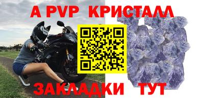 ECSTASY Кулебаки