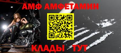 скорость mdpv Кумертау