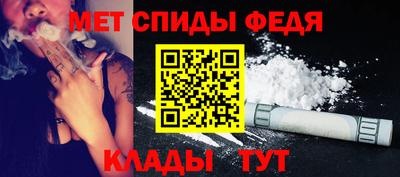 ECSTASY Кулебаки