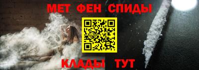 скорость mdpv Кумертау