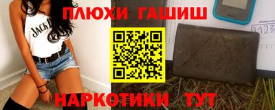амфетамин Кунгур