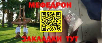ECSTASY Кулебаки