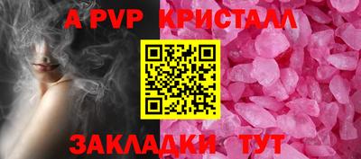 ECSTASY Кулебаки
