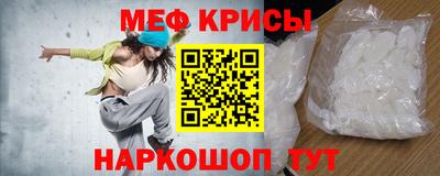 ECSTASY Кулебаки